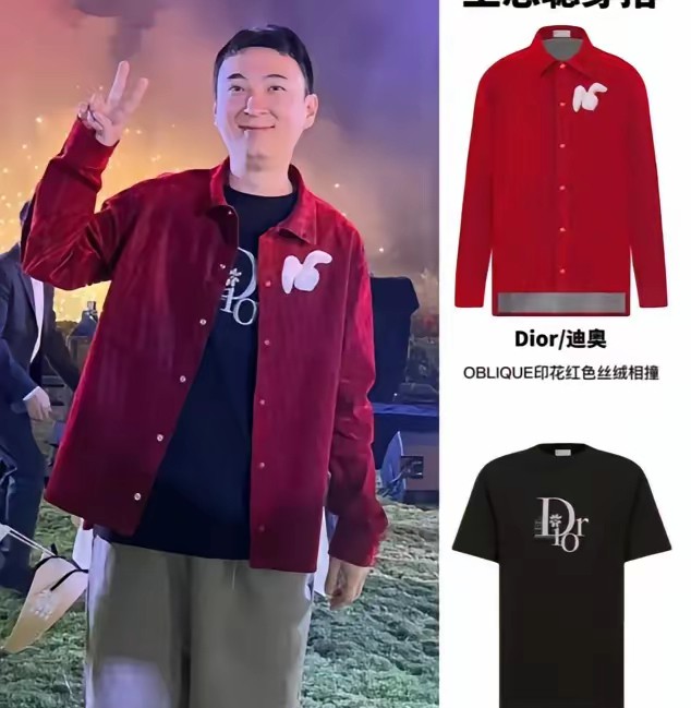王思聪多有钱？夏天短裤七千多一件，懒懒环游世界坐的是私人飞机……万达