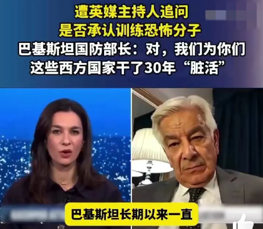 巴勒斯坦部长承认资助训练恐怖分子啊呀，这事儿真是让人下巴