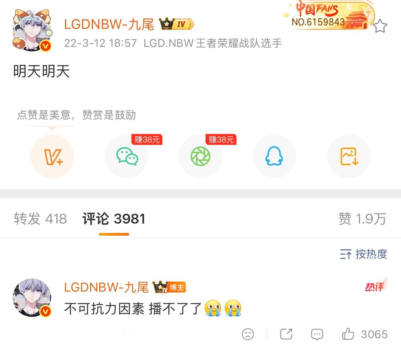 好乖啊宝宝完全原谅了​​​