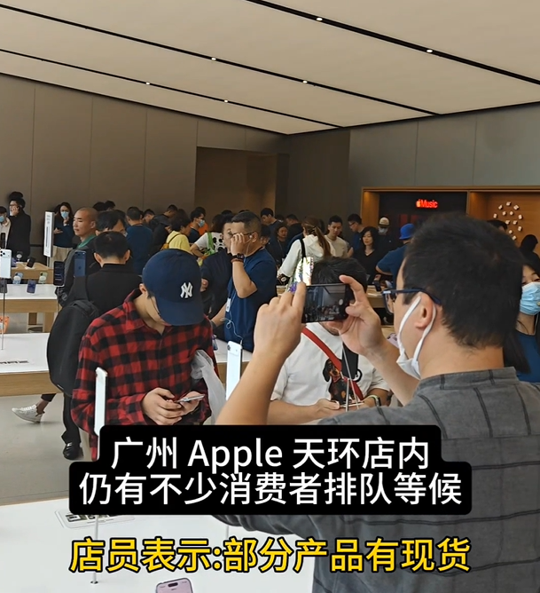 预售5分钟售罄, 开售却遇冷! 商家: 几乎“无人问津”, 网友们也吵翻了