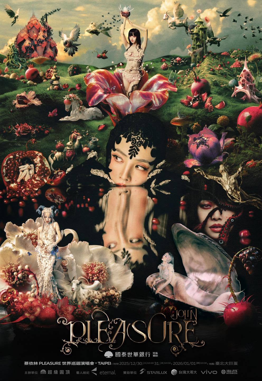 蔡依林台北大巨蛋开唱！！！12月30、31号及2026年1月1号连唱三场🎤蔡