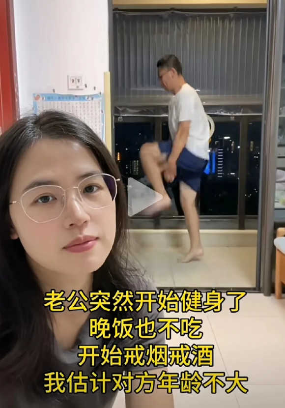 虽然无实据，但是有嫌疑！