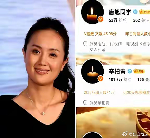 最舒服的两性关系，不一定是夫妻关系。李乃文手机里存着三百多条语音备忘录，全是朱媛