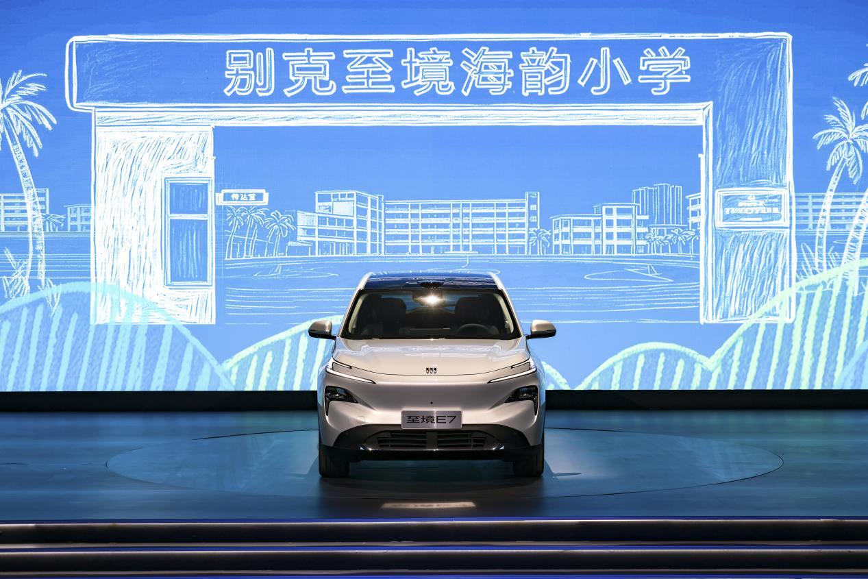 别克至境E7未上市先火，重新定义新能源大五座SUV豪华标杆！没想到，随着别克