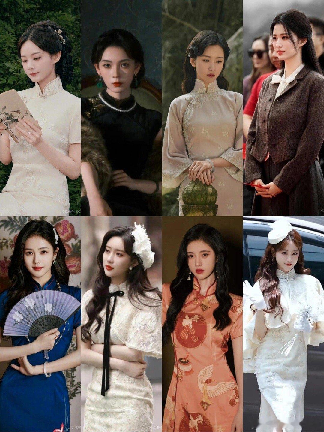 喜欢的女明星民国造型哦🤩​​​