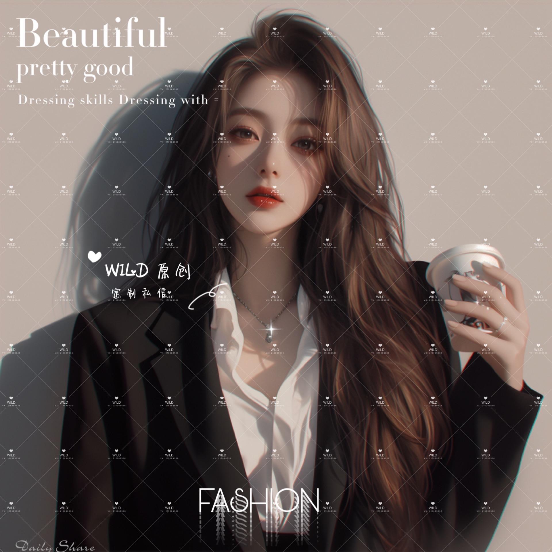 绝绝子女头。