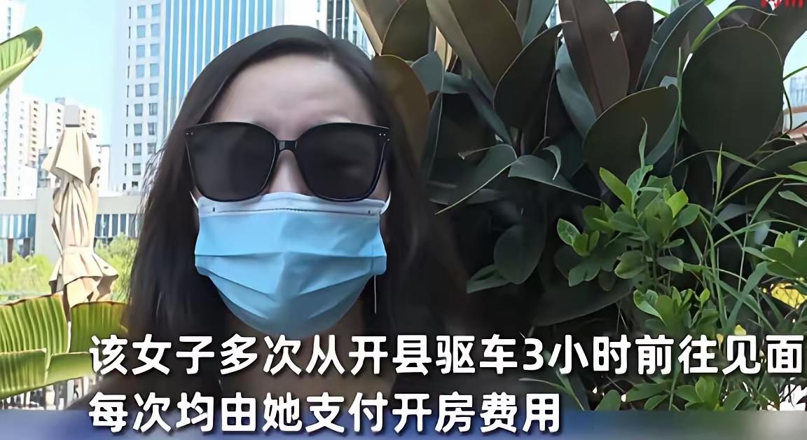 血的教训！刷20万养小鲜肉男主播，翻脸后被曝私照，钱还一分要不回。重庆一名