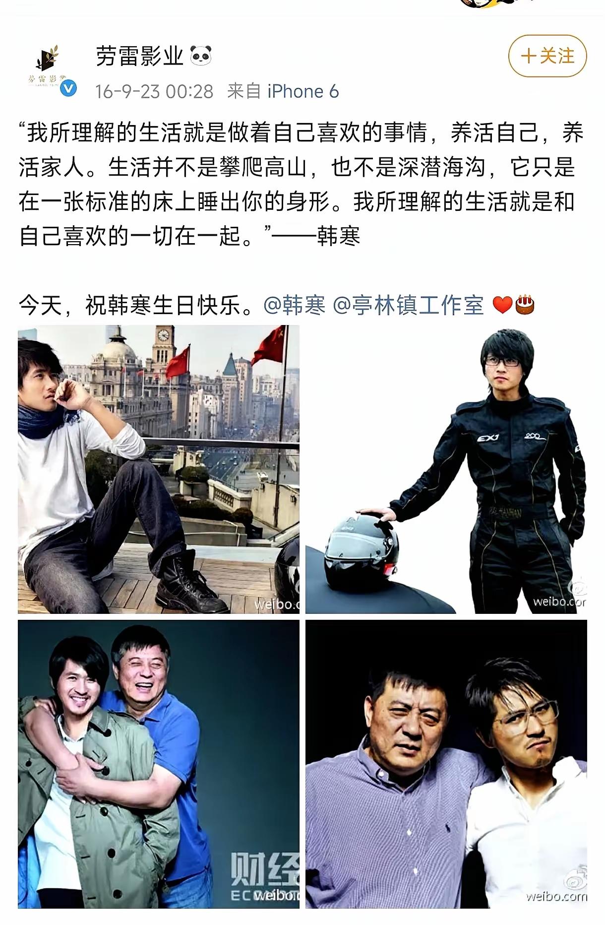 网友们可真够厉害的，这是要把方励身边的所有接触过他的人都扒出来，前几天好像邓超被