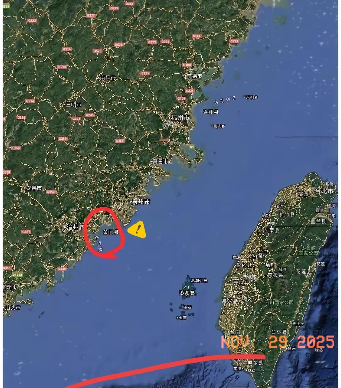 厦门人注意了！台湾省当局准备把核废料存放到金门！台经济部门今天（28日）声称，