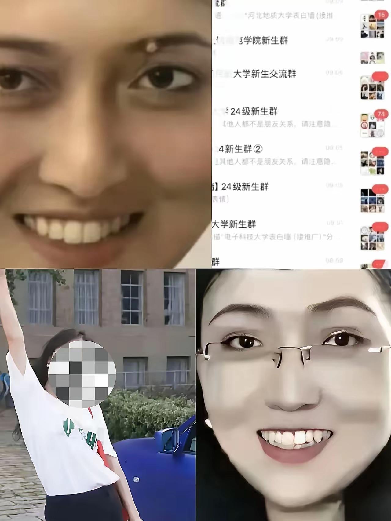 “命根子”论一出，​武大这潭水可算搅浑了！​​杨景媛那句“你们的命根子握在我