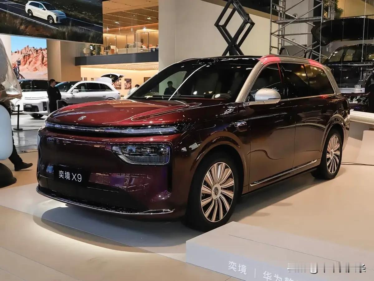 想看30万旗舰六座SUV，可以瞅瞅奕境X9！华为全套智驾座舱直接上车，硬件堆得很