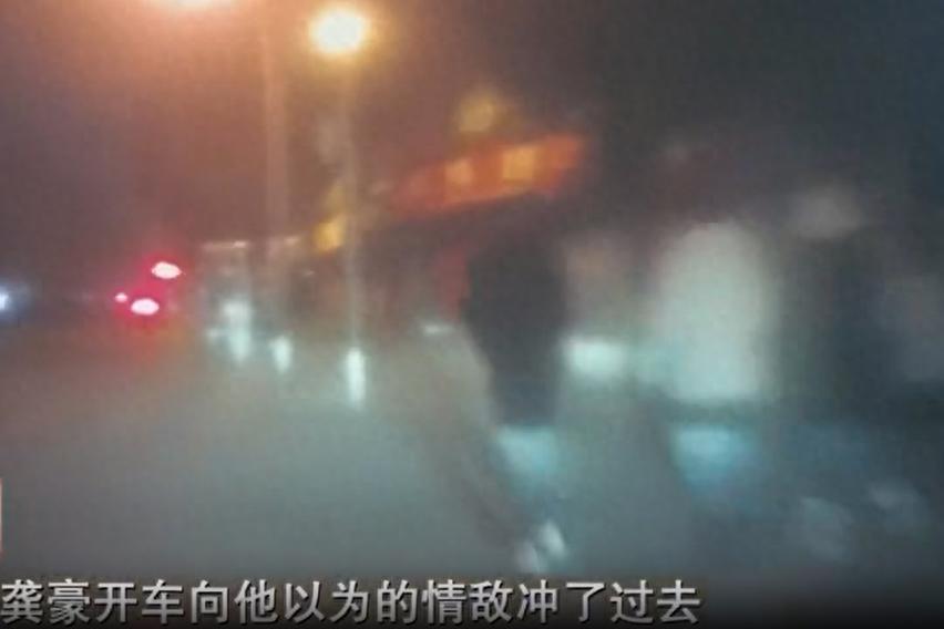 “太可悲了！”四川兴文，一名男子和已婚的少妇谈恋爱，两人在约会之后，男子没钱结账