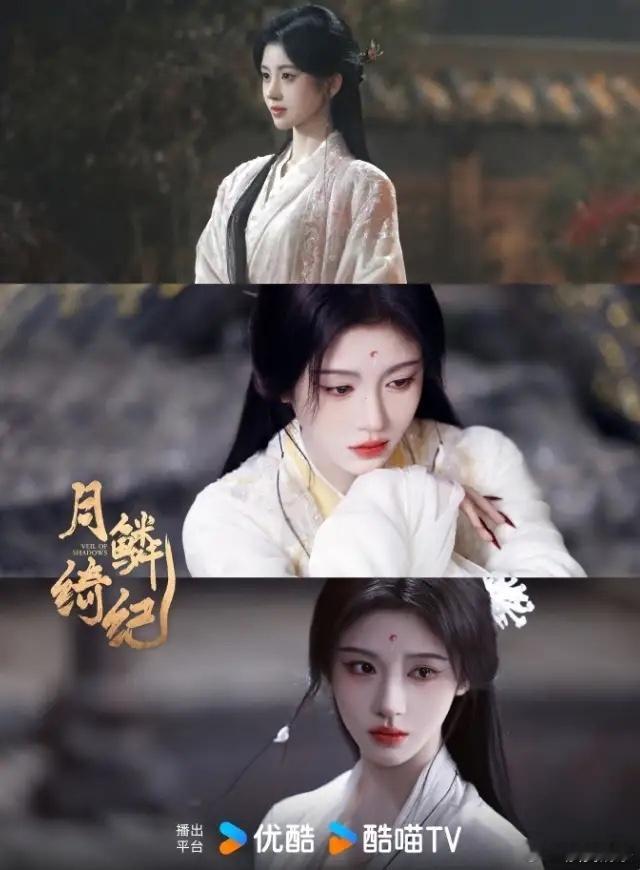 是真的40集变成29集吗