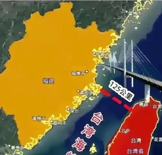 正告中国国民党，和平统一条件就三条。台独不要“一国”，国民党不要“二制”，听上去