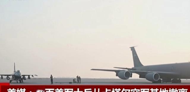 美军打不打伊朗，何时打伊朗，只要看美媒的这条报道就可以基本判断了！央视援引美媒报