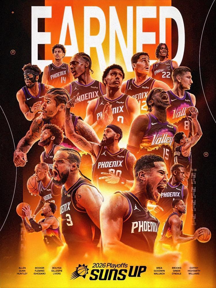 太过分！太阳官方公然不尊重功臣，杰伦-格林太让人心疼！太阳赢球晋级，官方操作