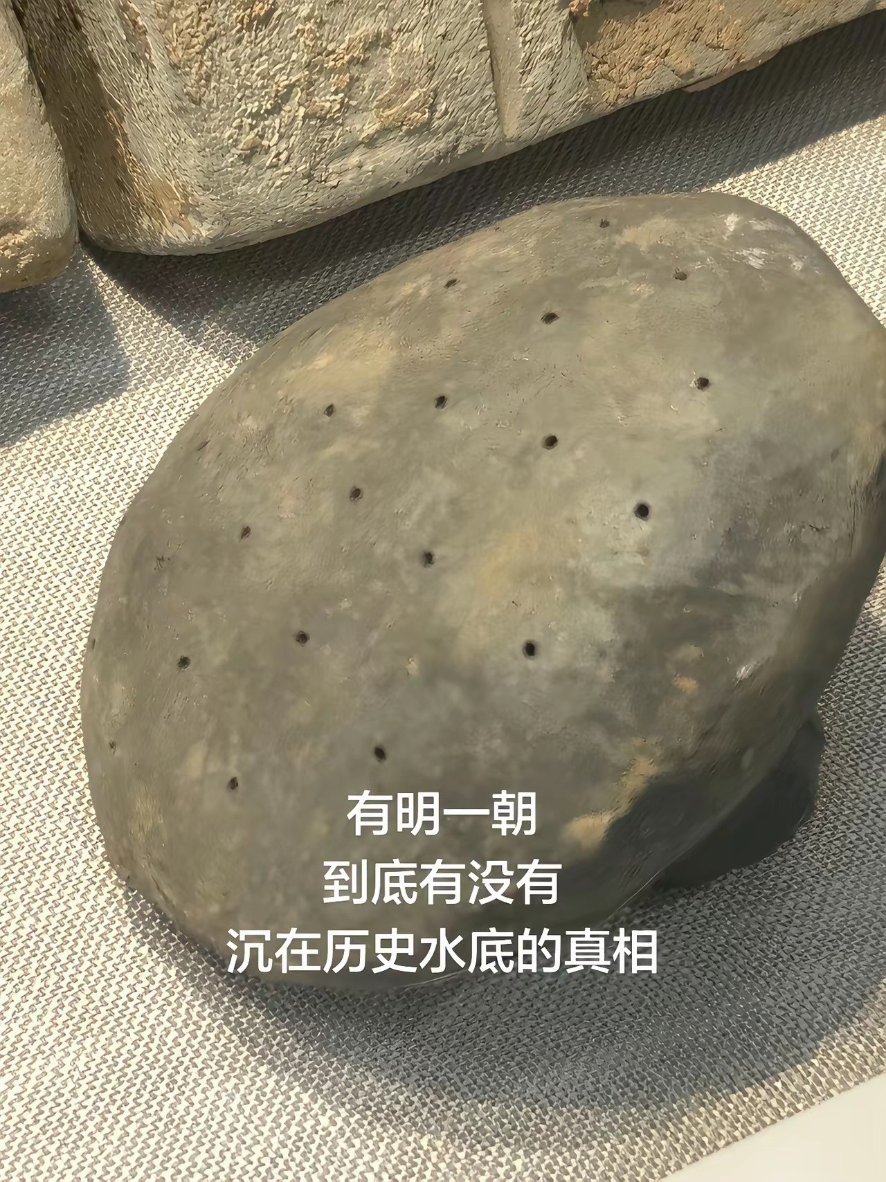 真的，我们对老祖宗了解太少了，看见这个花洒文物之前我一直觉得老祖宗洗澡只能泡澡，