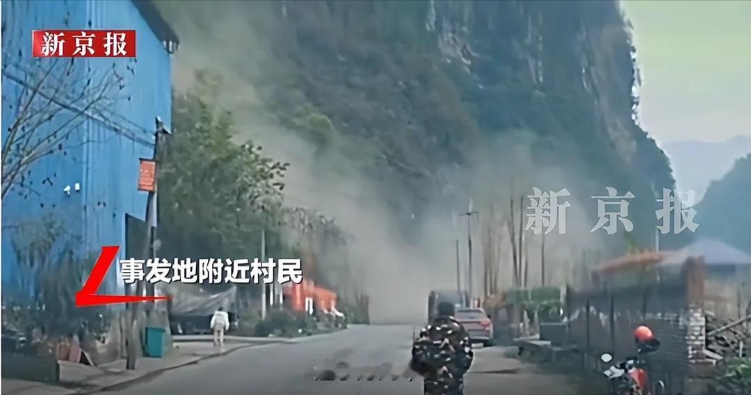 这起发生在云南盐津的悲剧，真的让人看完心里沉甸甸的。1月8日，盐津县盐井镇的一段