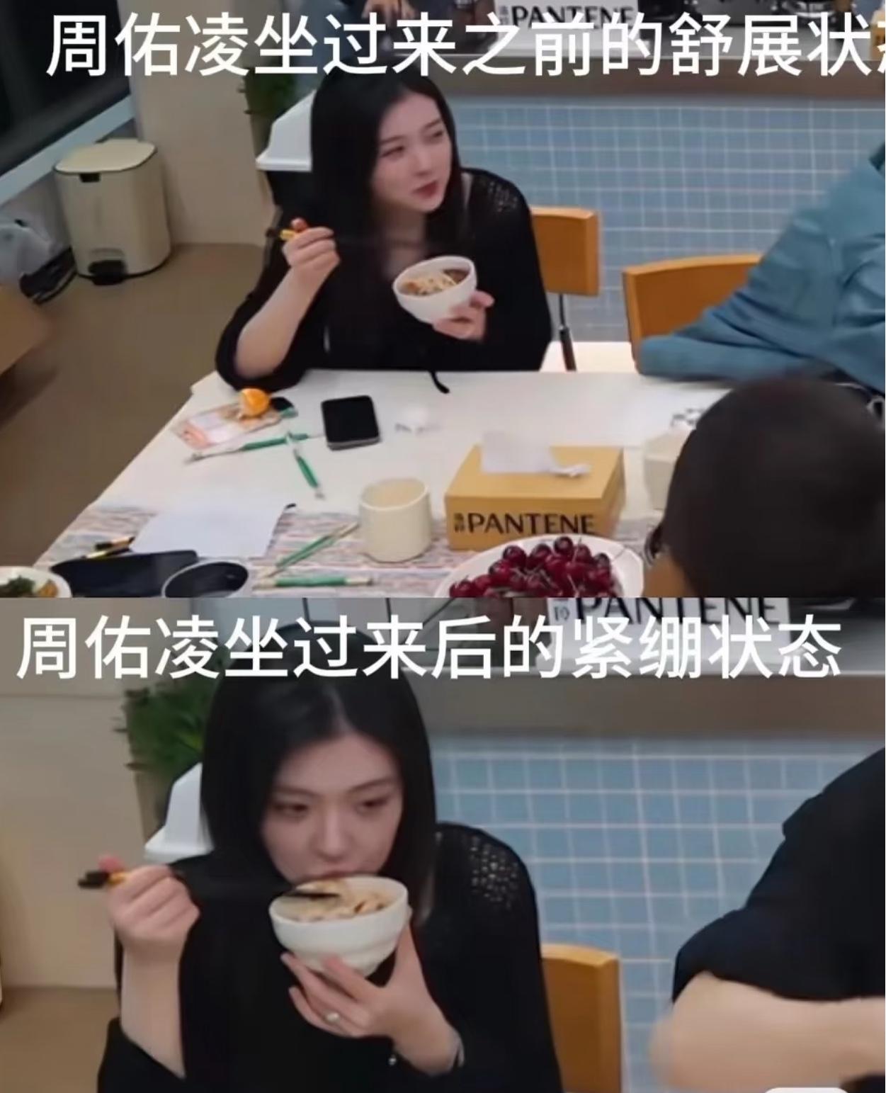 看了《半熟恋人》加更版，真的第一次这么心疼柳柳。饭桌上的那一幕让人窒息——周佑