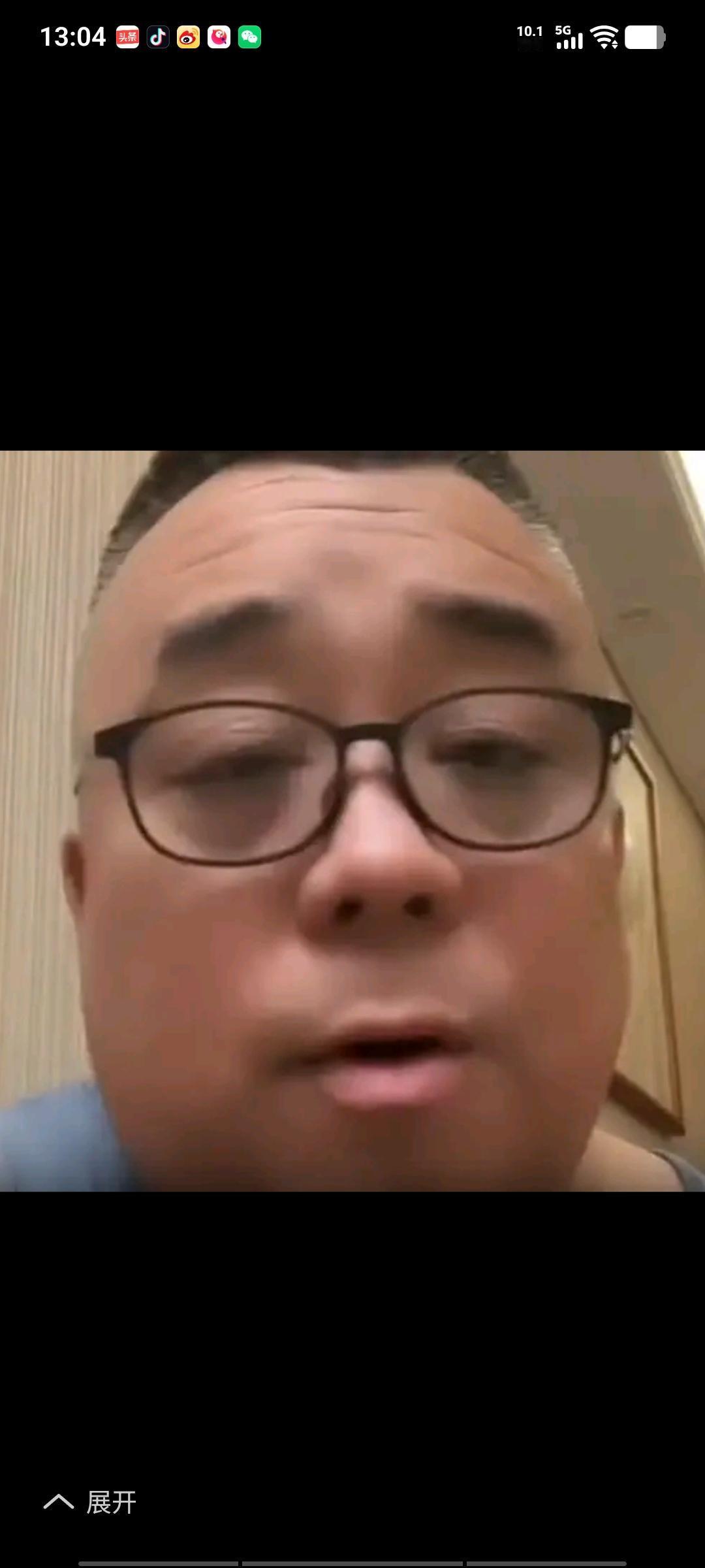 刷到天津豹哥的一个视频切片，他抱怨德云社没给他机会。纲丝节前，得知杨大爷受邀后，