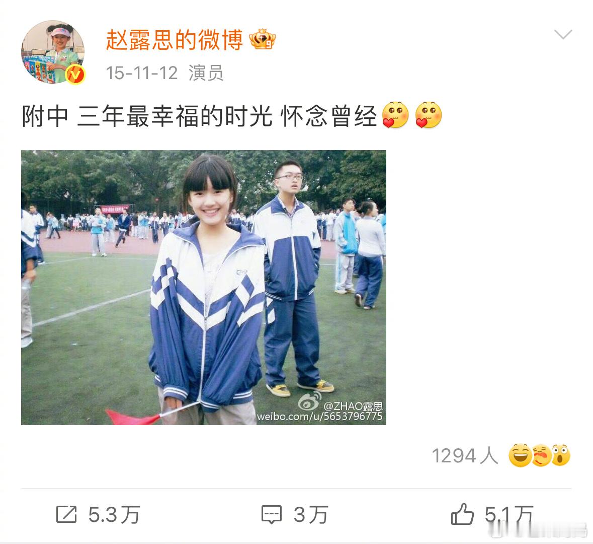 开始，和结束，中间的叫回忆​​​