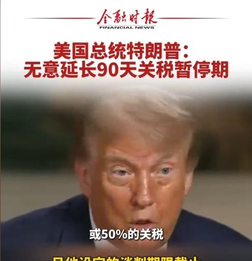 印度国际碰壁：想硬气，实力不允许印度国际地位尴尬，想在金