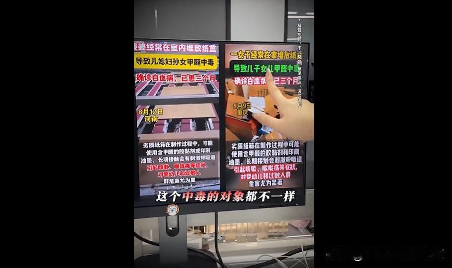 不知道大家最近刷到没，网上一直在热议一个话题，真的特别接地气：尽量别把快递拿回家