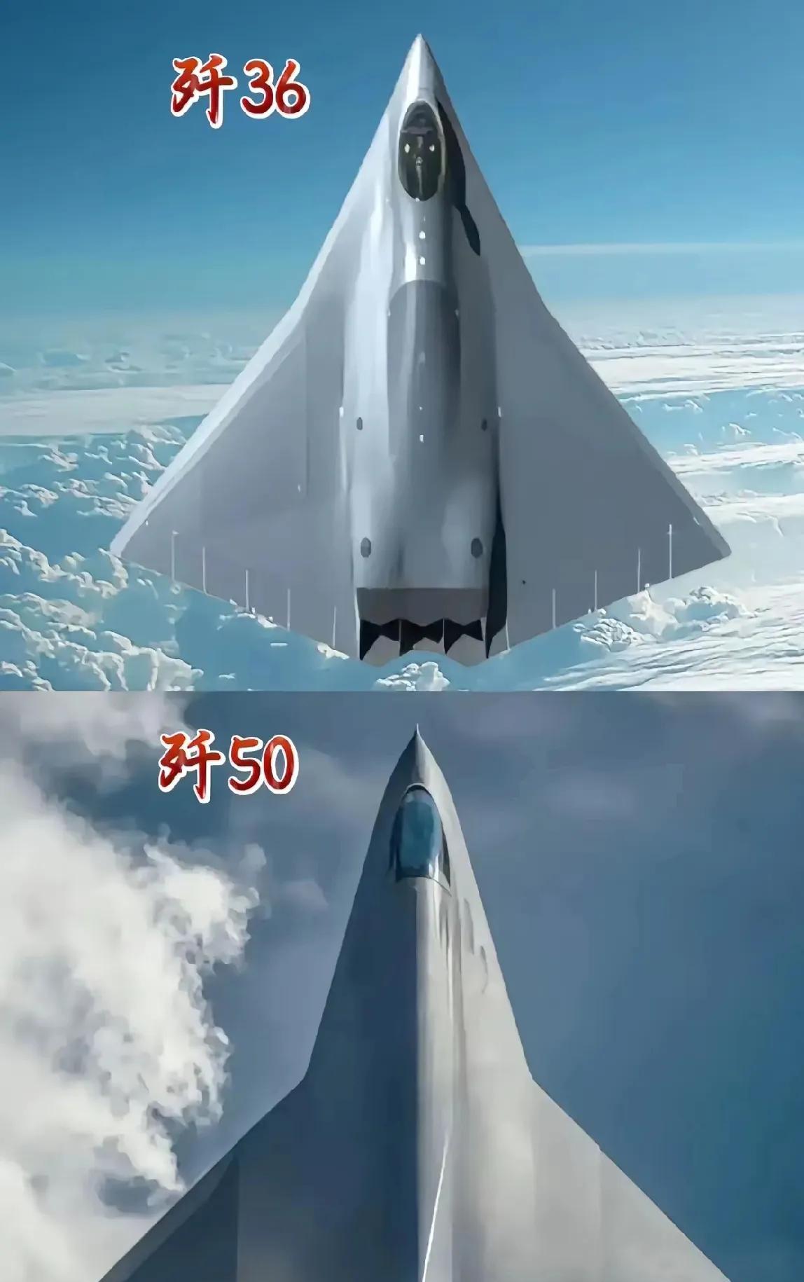 但是如果光从外表上看，我的想法是歼50更像外星产物，因为他摒弃了地球人所认为的传