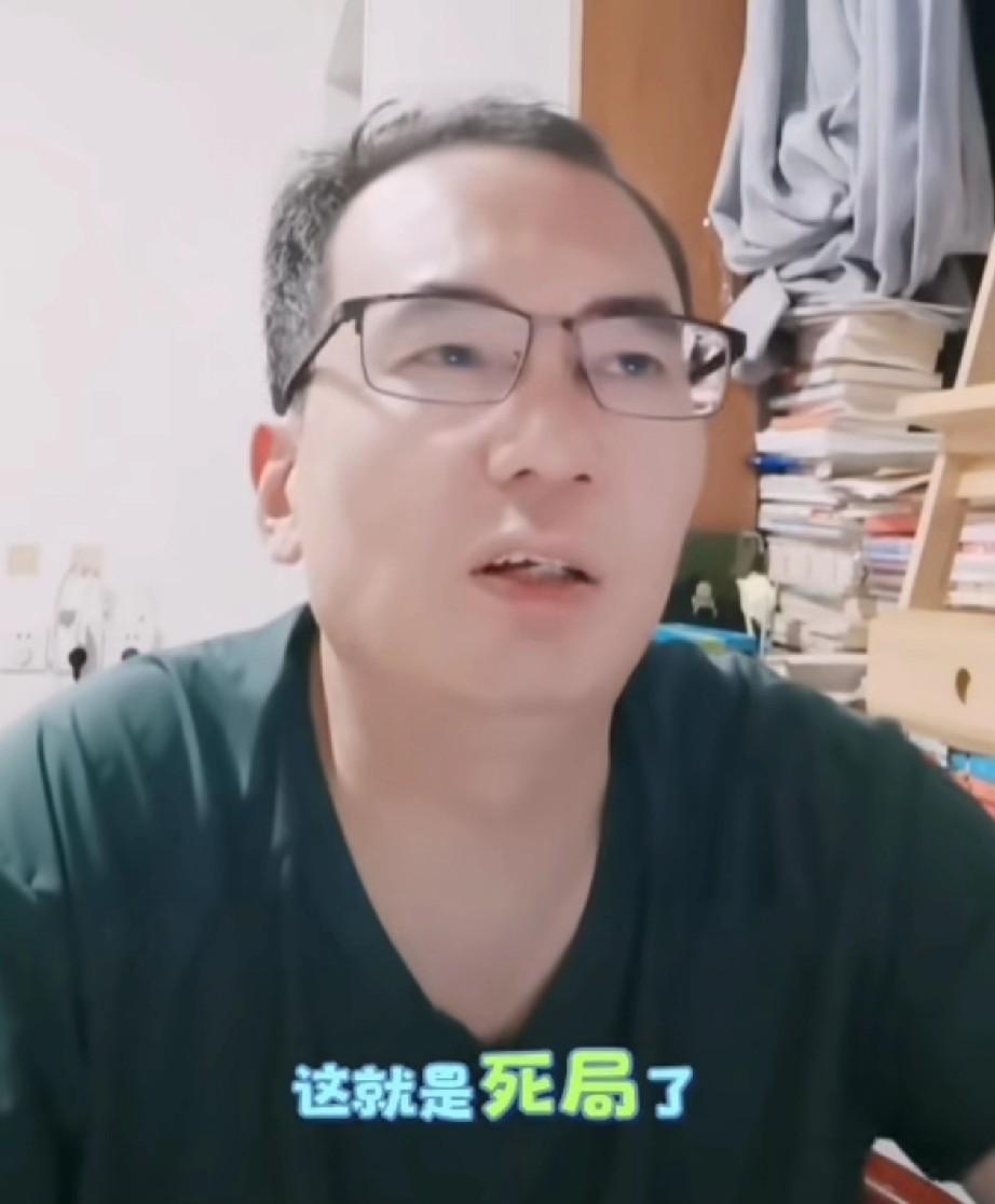 2025没有王天一与郑惟桐的象棋，成了死局？二人十番棋成了千古绝唱！必须两边都