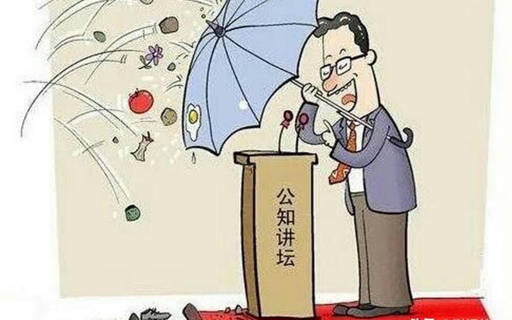 为什么说中国的公知需要一次肃清？说点扎心的，2011年，中国高铁还在建设阶段，却