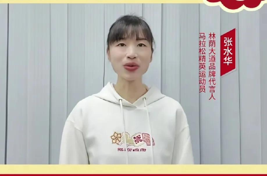 张水华直接把医院领导给干懵了！你们不是嫉妒我赚钱吗？以前赚点小钱还要受窝囊气