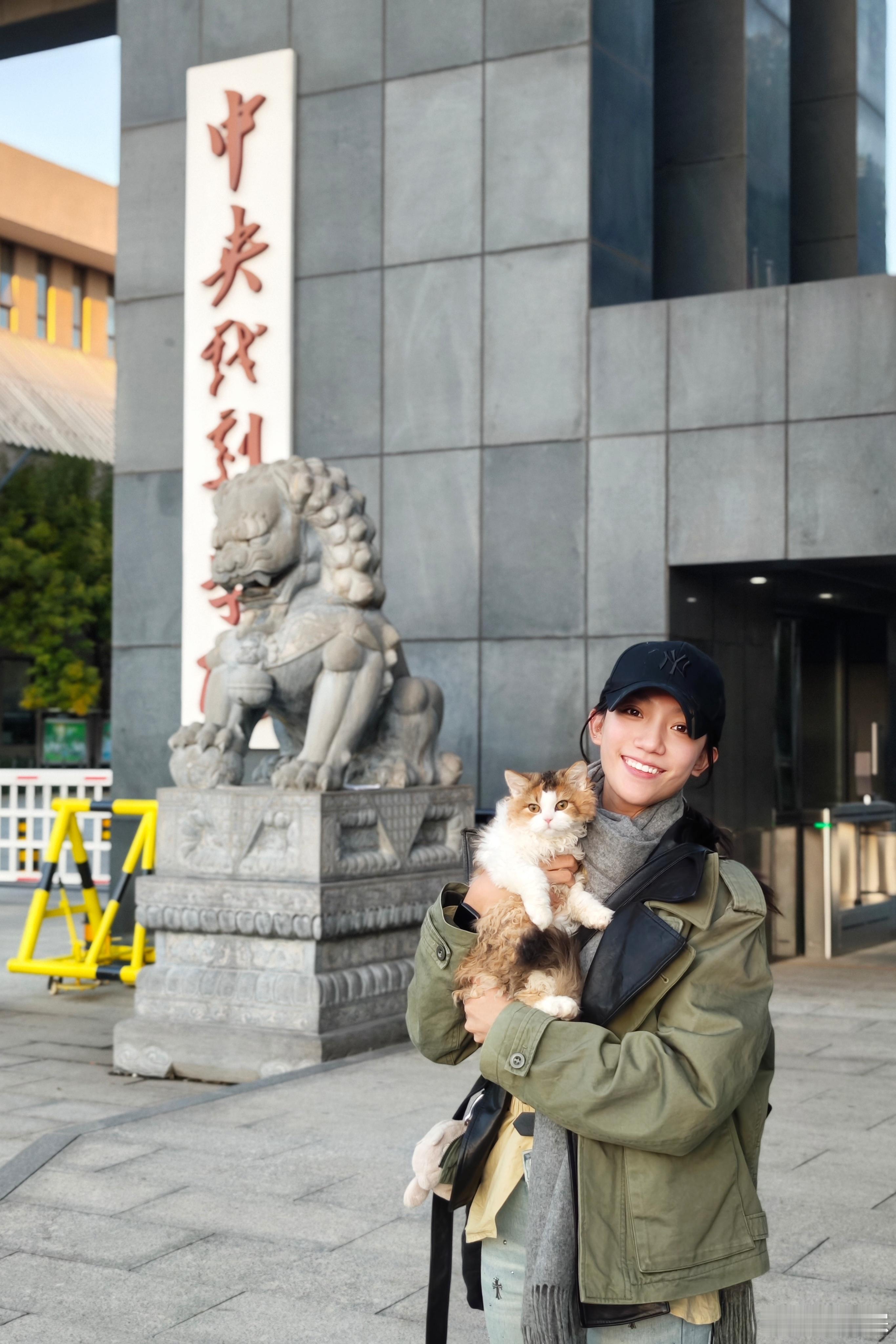 接姐姐回家​​​