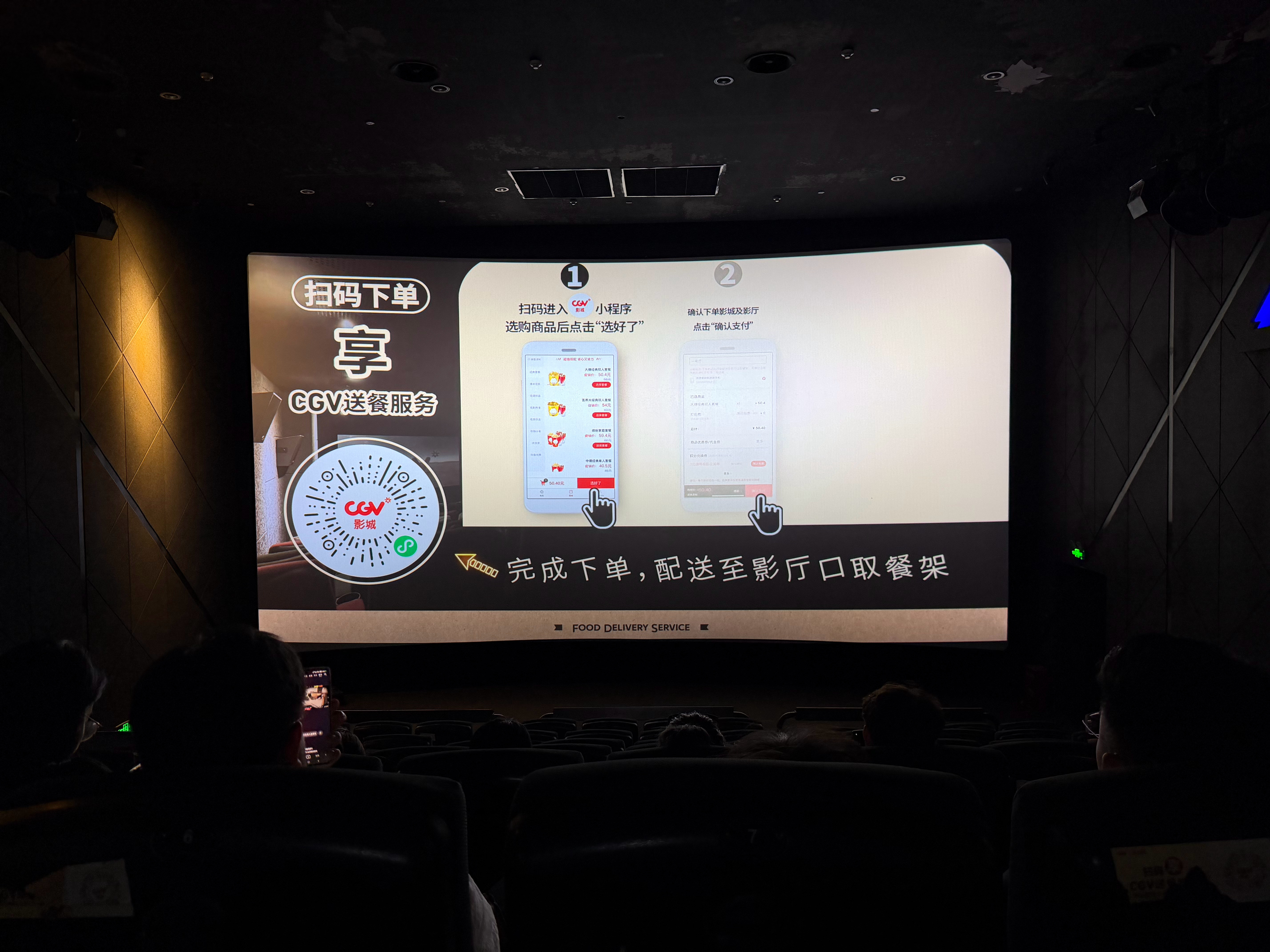 嗯……现在大家真的还怎么看电视吗？感觉很多使用场景都被平板和电脑取代了真想看大片
