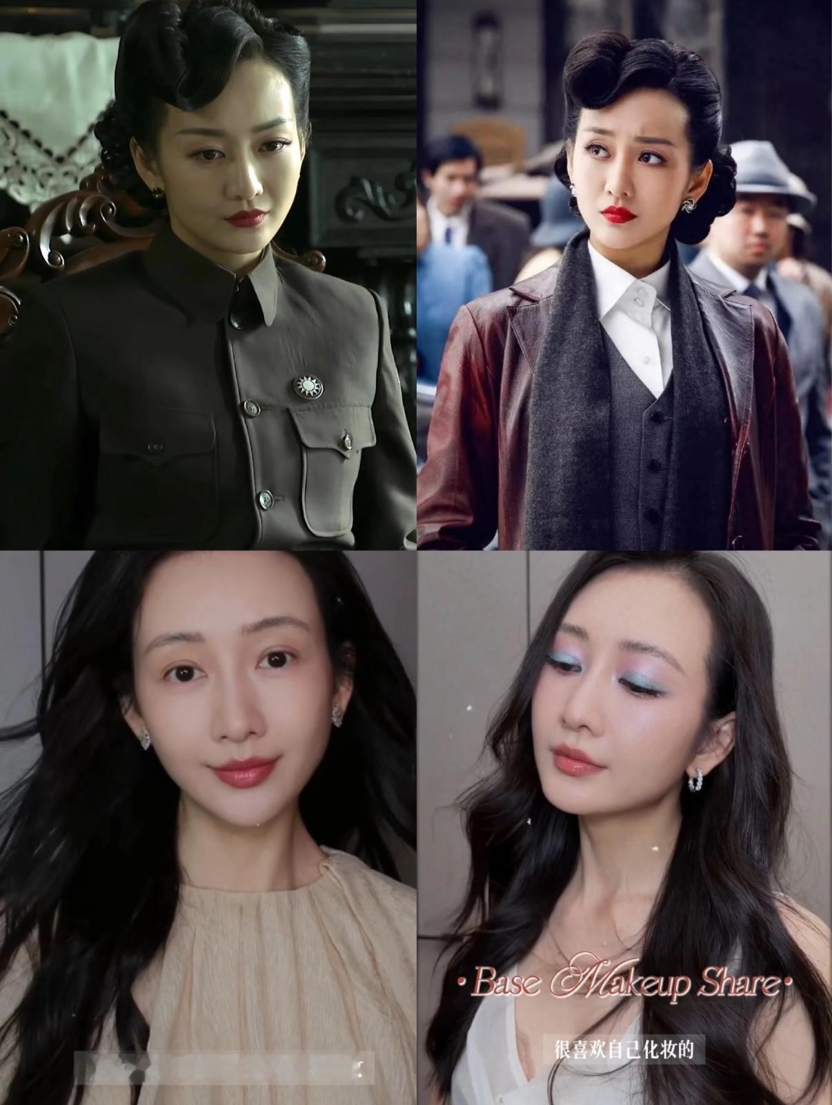 你告诉我汪曼春的妆是王鸥自己化的？？今天才知道一个震撼我十年的冷知识：汪曼春的妆居然是王鸥自己化的？
