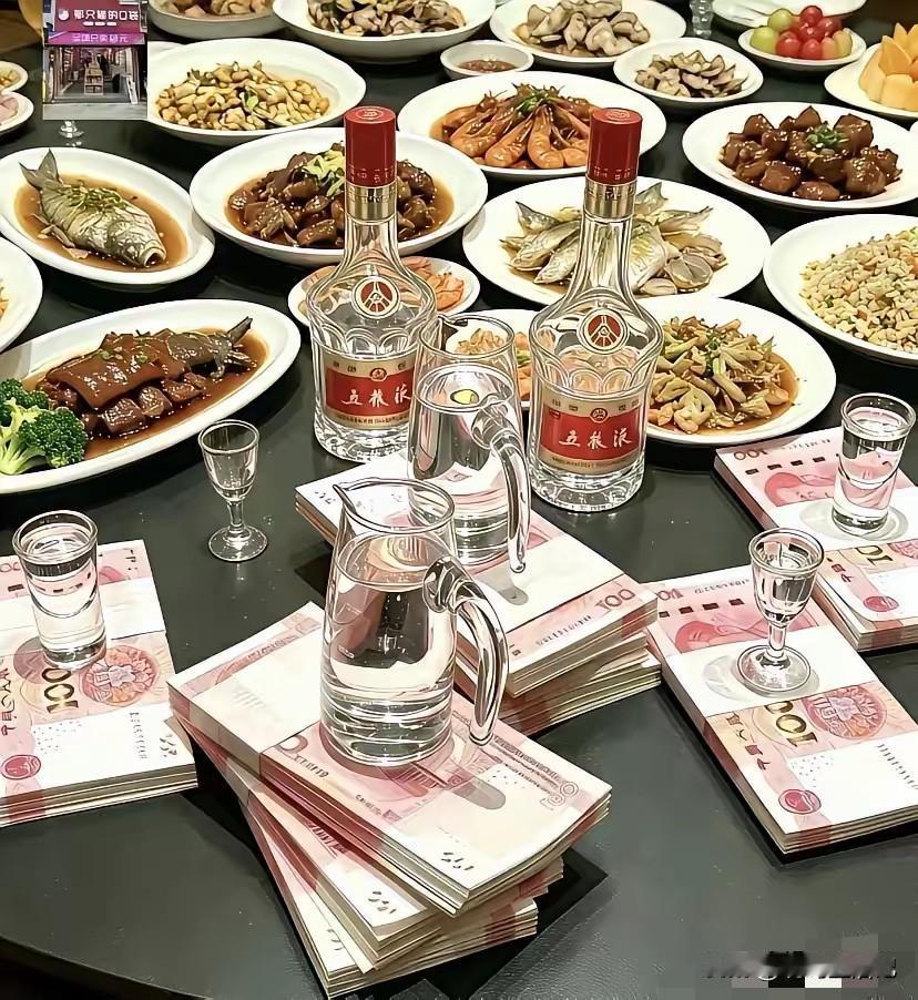 看在朋友一场的份上，今天必须整个大杯的