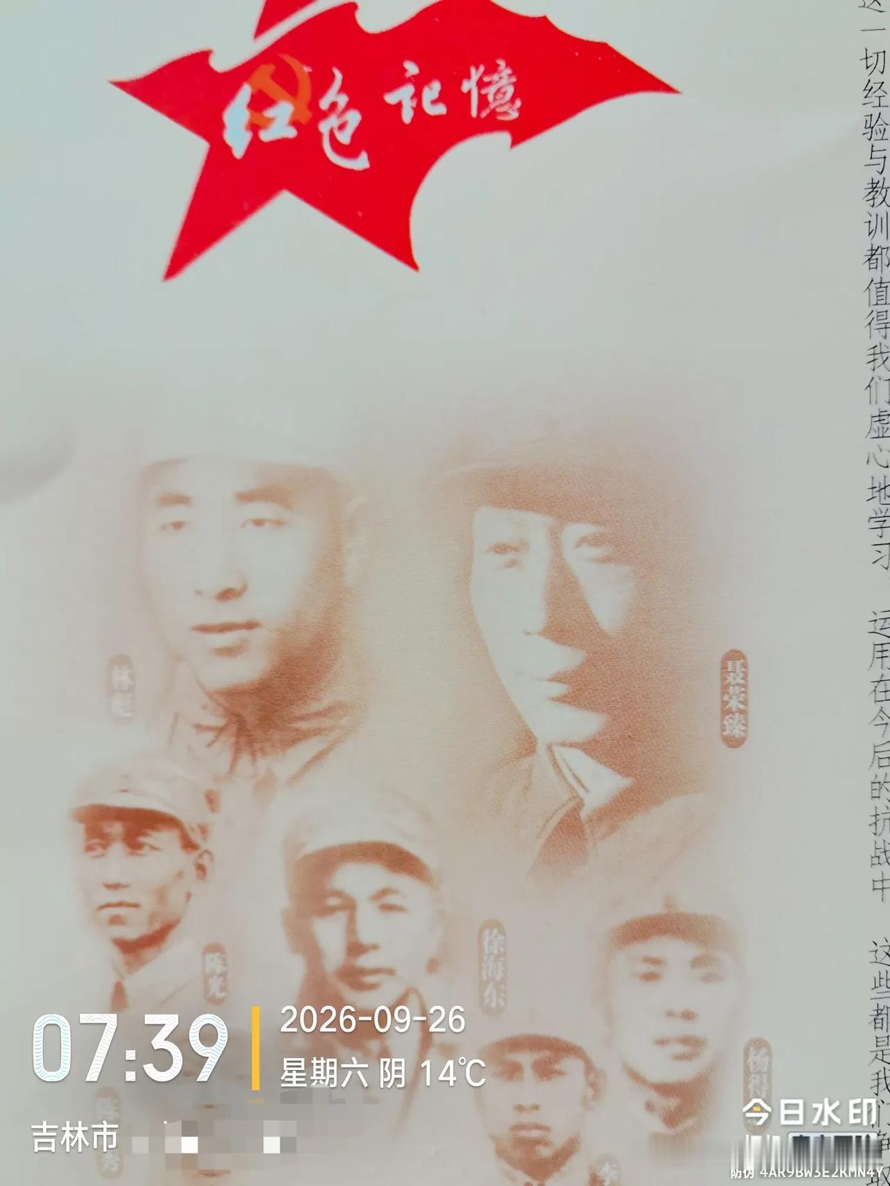 在1941年9月的一次军事座谈会上的双方谈话内容苏军军官最好奇的问题是:你们