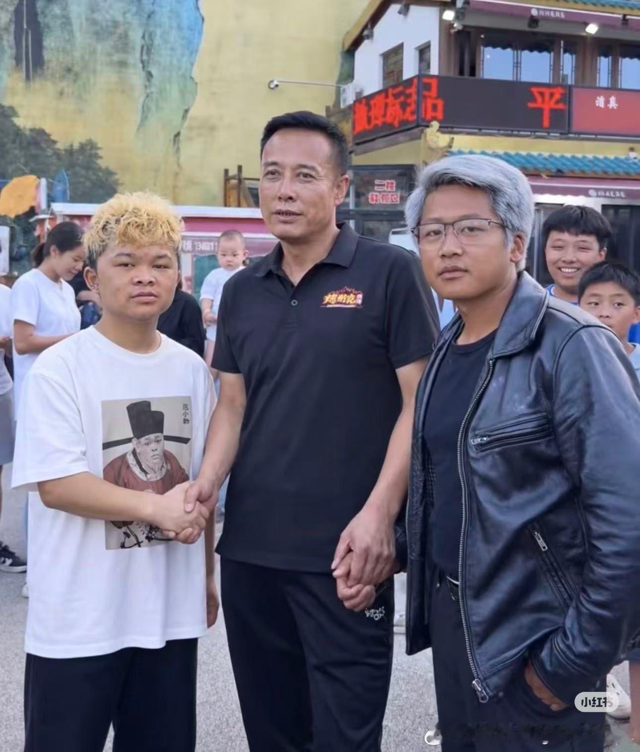 高仿三巨头