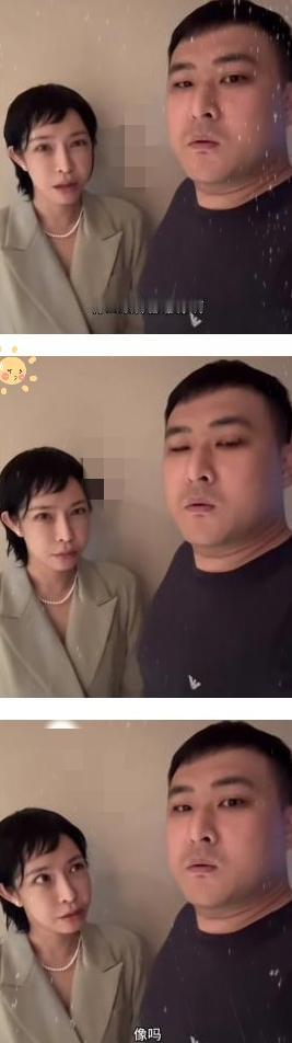 吉林一小伙自从看了日本新首相高市早苗的照片后,整个人都不好了,整天盯着自己媳妇儿