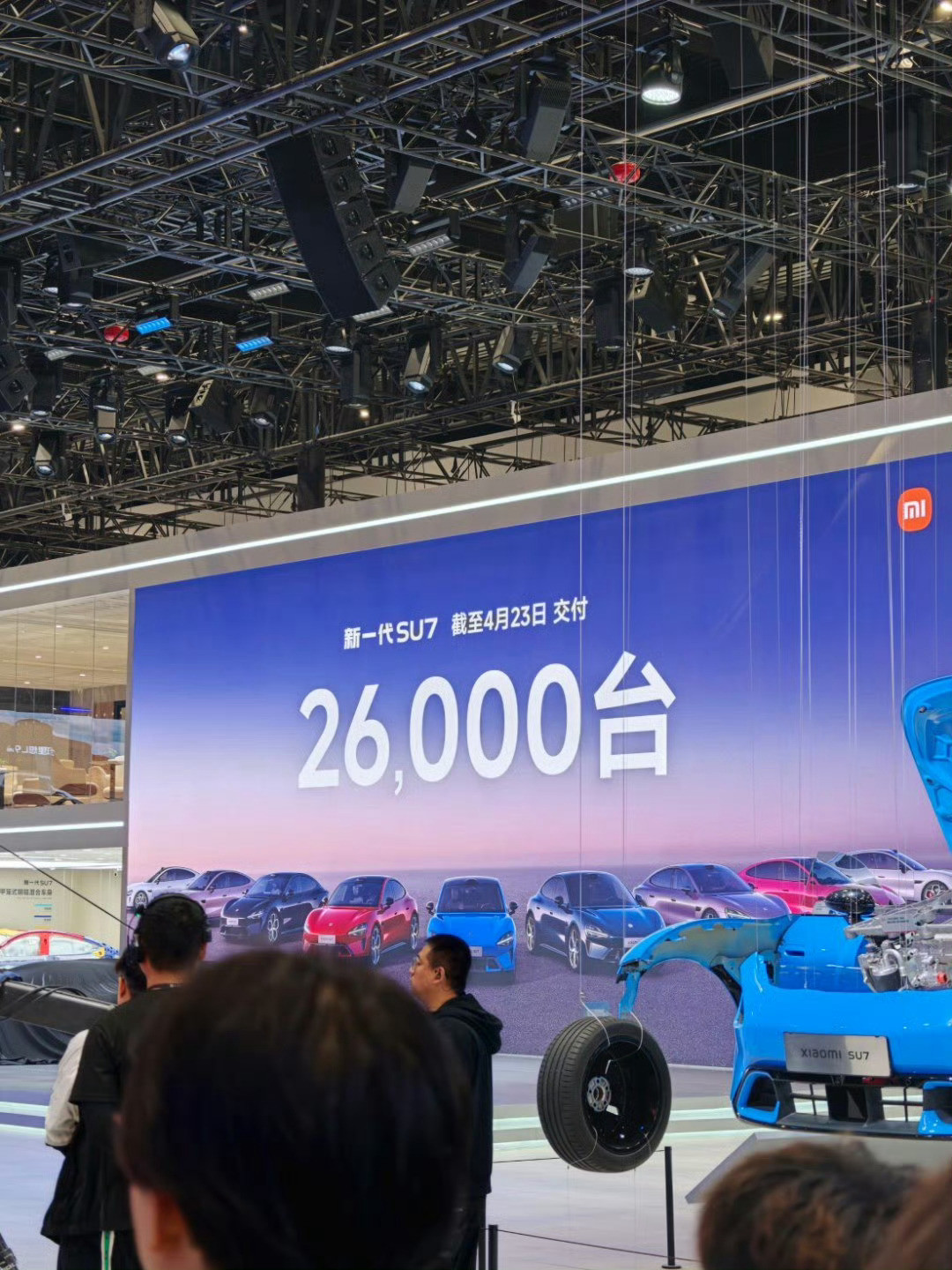 小米新SU7累计订单6万雷军:新一代SU7累计锁单超60000台，累计交付26