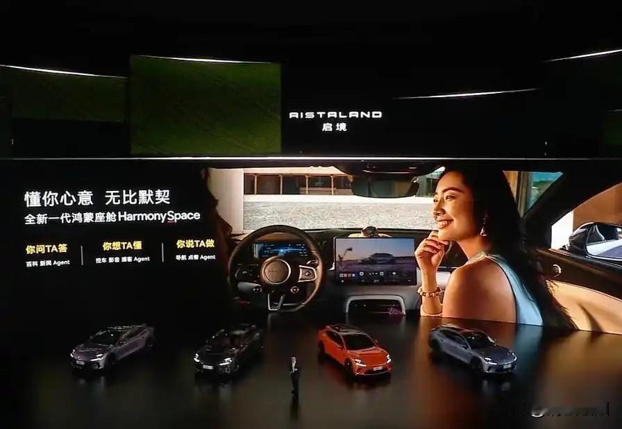 中国6大电池生产商：1、宁德时代：中国，全球市占率38%2、比亚迪：