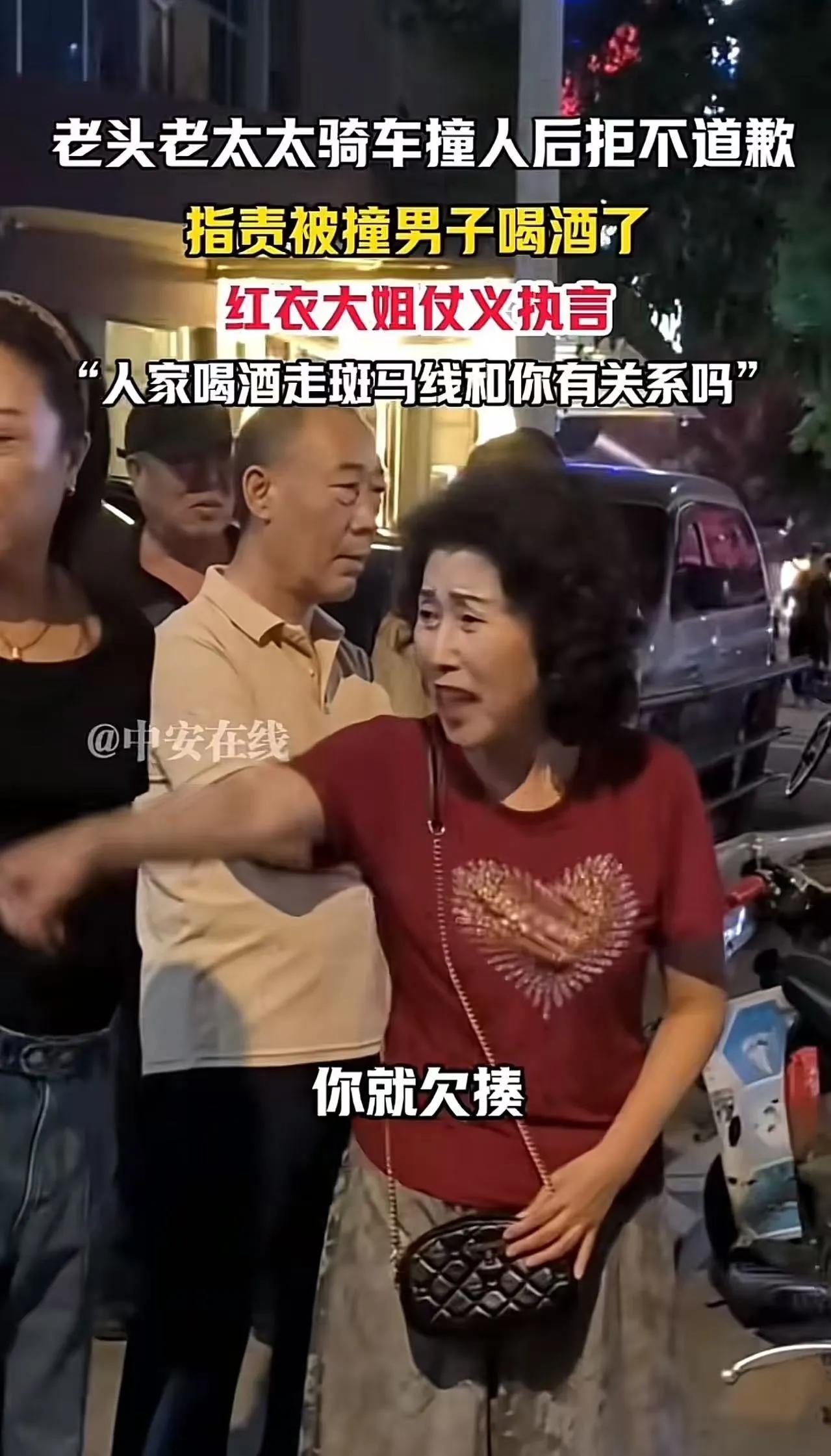 近日，在辽宁沈阳发生的一起交通事件在网络上引起了广泛关注。事情的经过令人愤慨，也