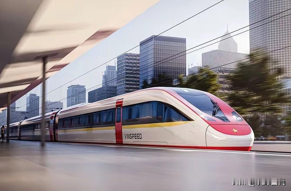 越南高铁这个烫手山芋终于有人拿了。越南VinSpeed公司与德国西门子交通签