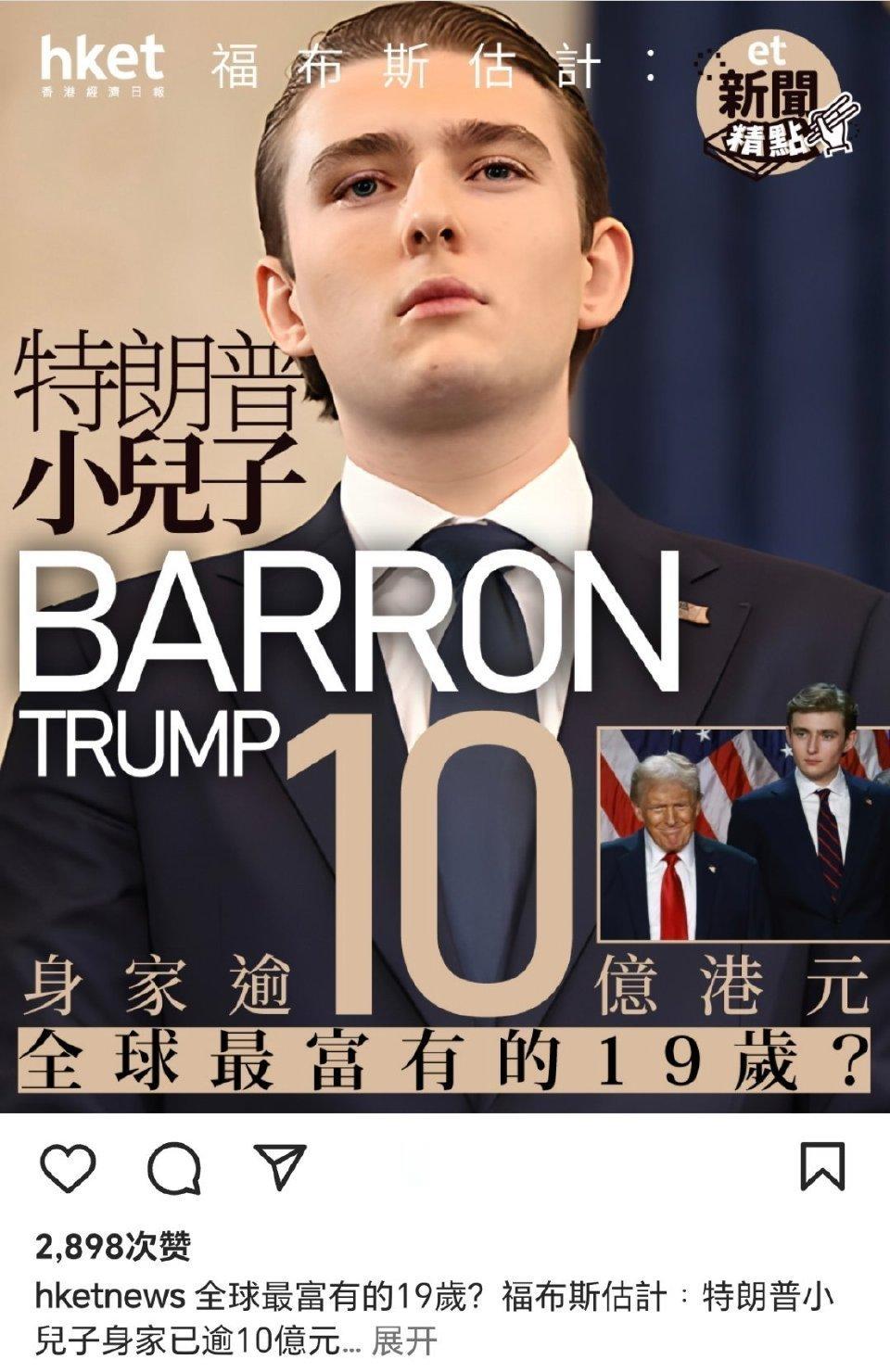 因为巴菲特发现和他们比自己根本不算股神