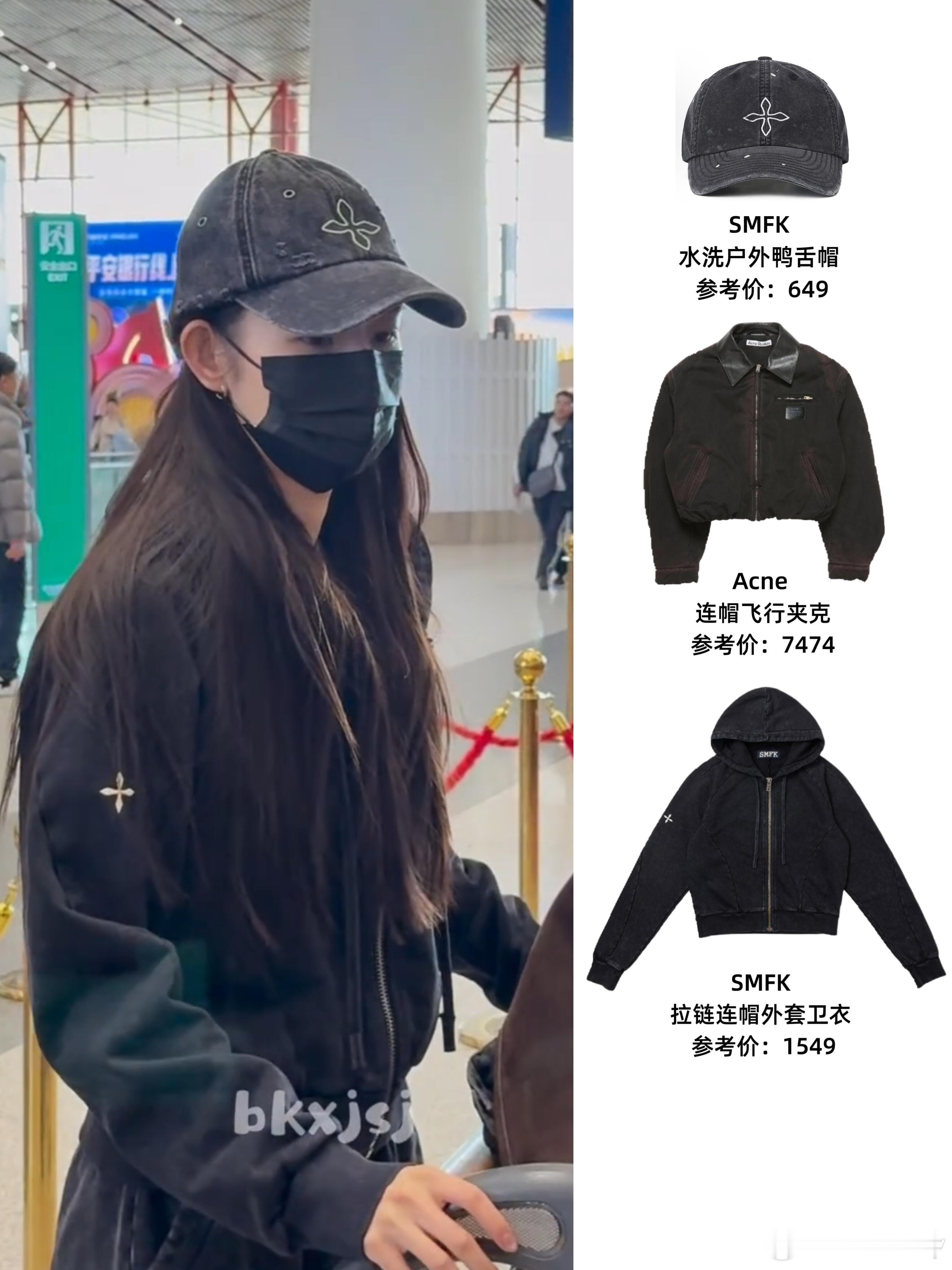 王玉雯陈星旭刘宇宁龚俊《地球超新鲜2》新西兰开机路透《地球超新鲜2》海外拍