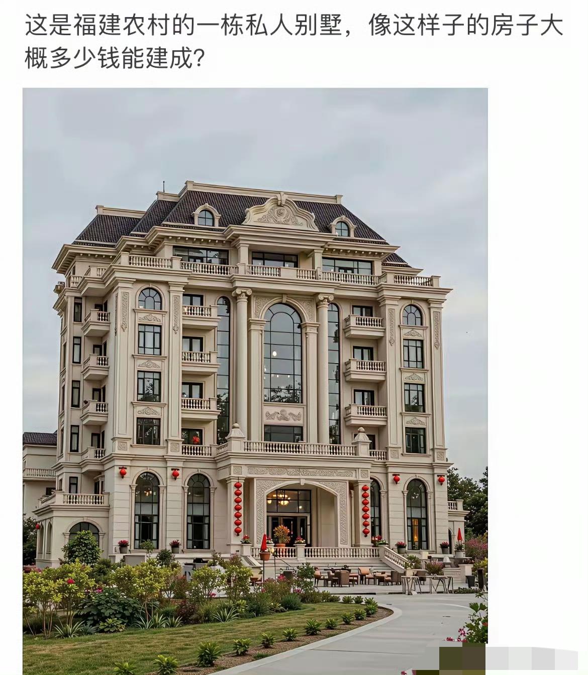 多少钱