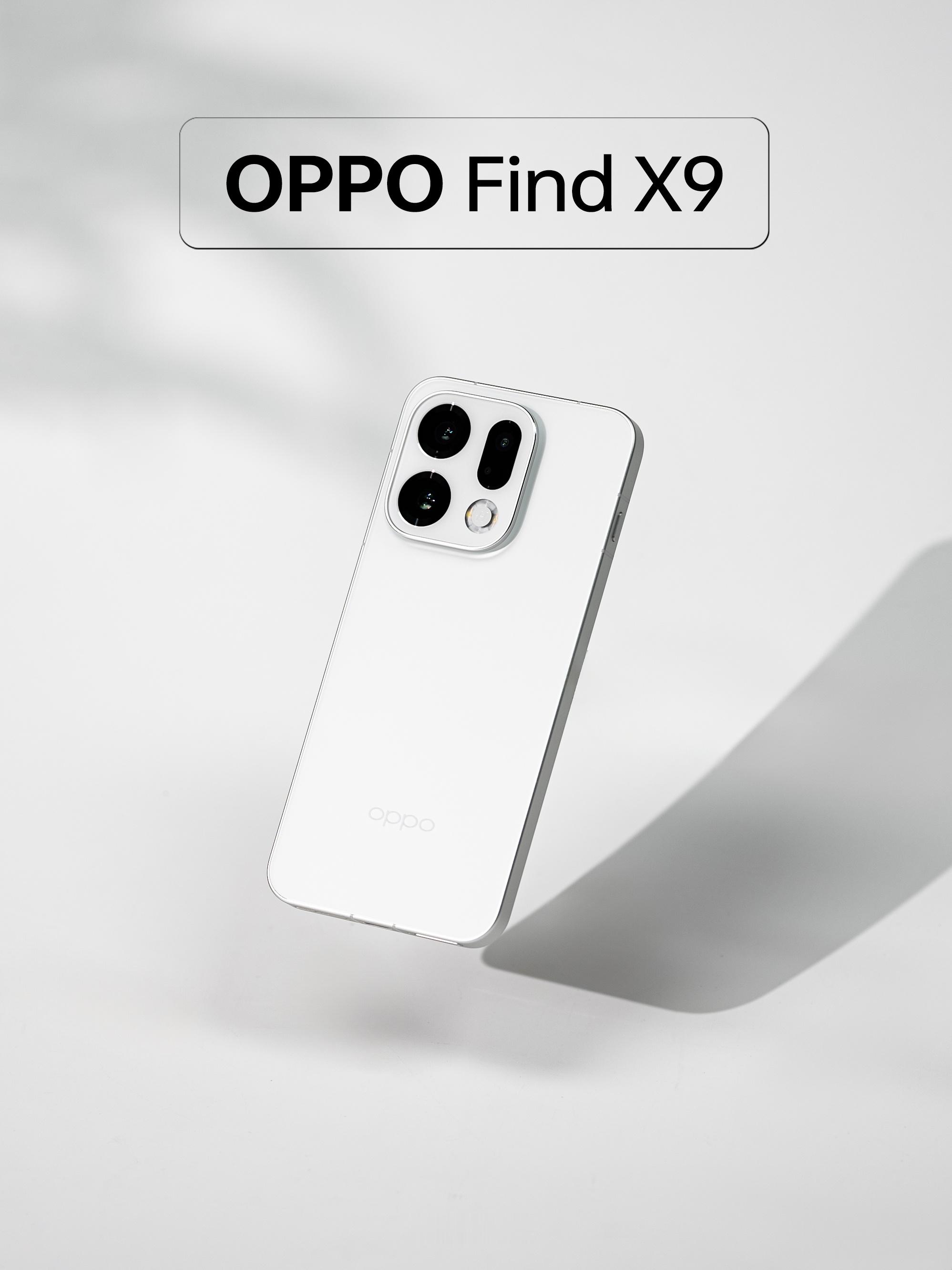 HYK图赏｜OPPOFindX9配色“霜白”，正面采用一块直屏搭配大弧度边角