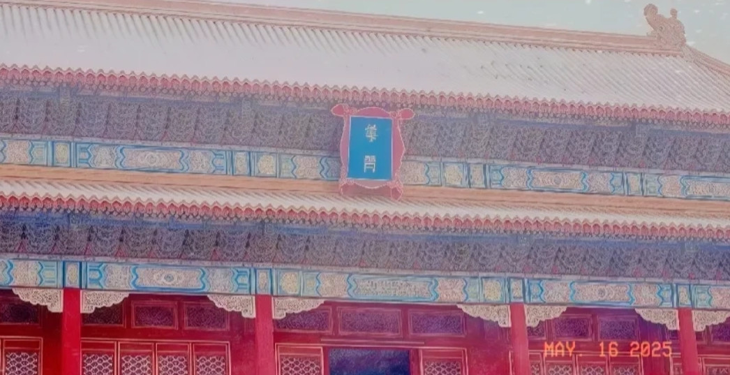 立规矩了！[点赞][点赞][点赞]外交部霸气表态！5月15日，外交部发言人