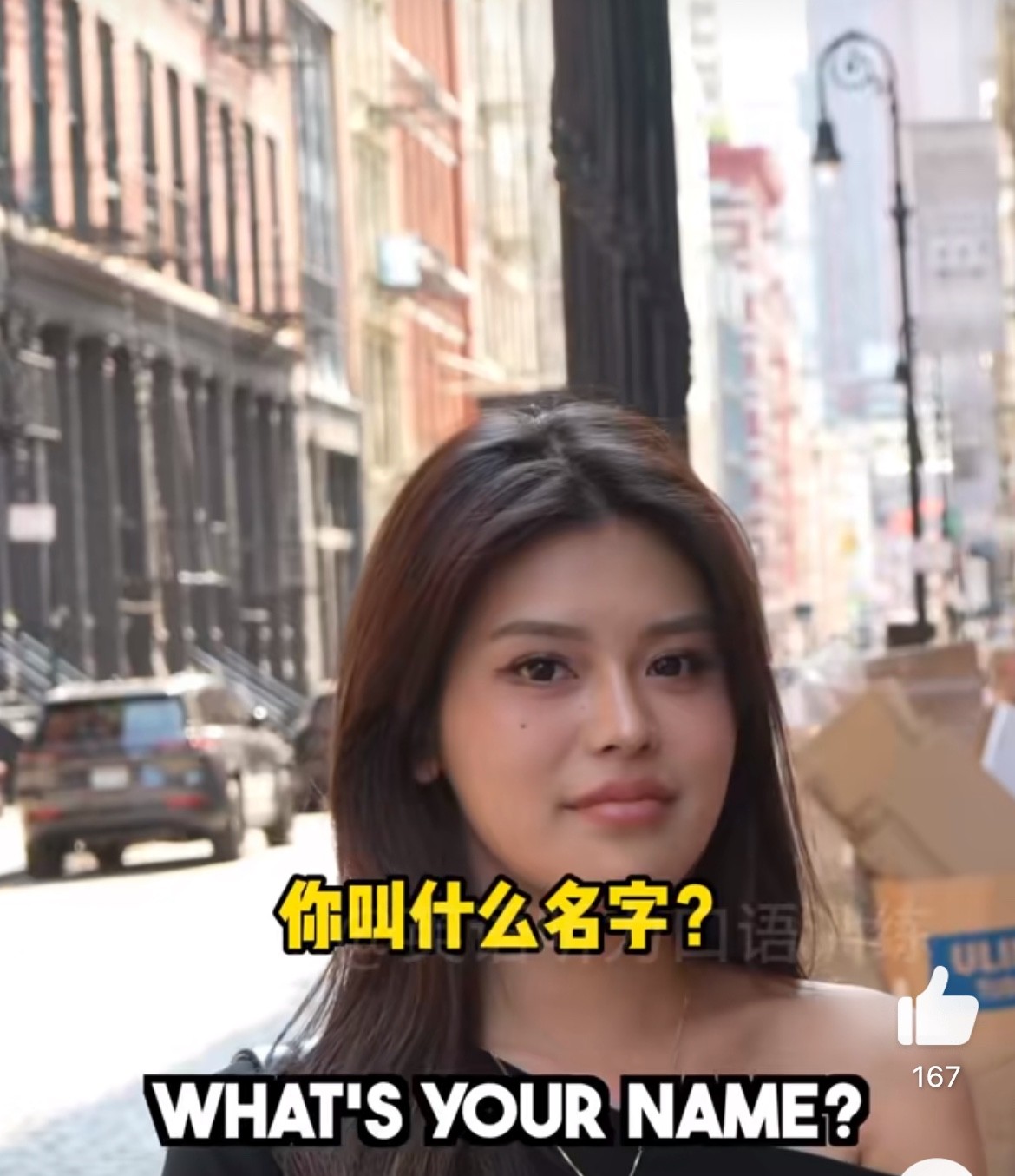 一个漂亮中国留学生，在美国留学一个月花7000美金，多吗？这个女孩很有气质，乍一