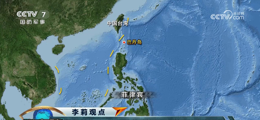对付美菲日不能只靠说---气炸了