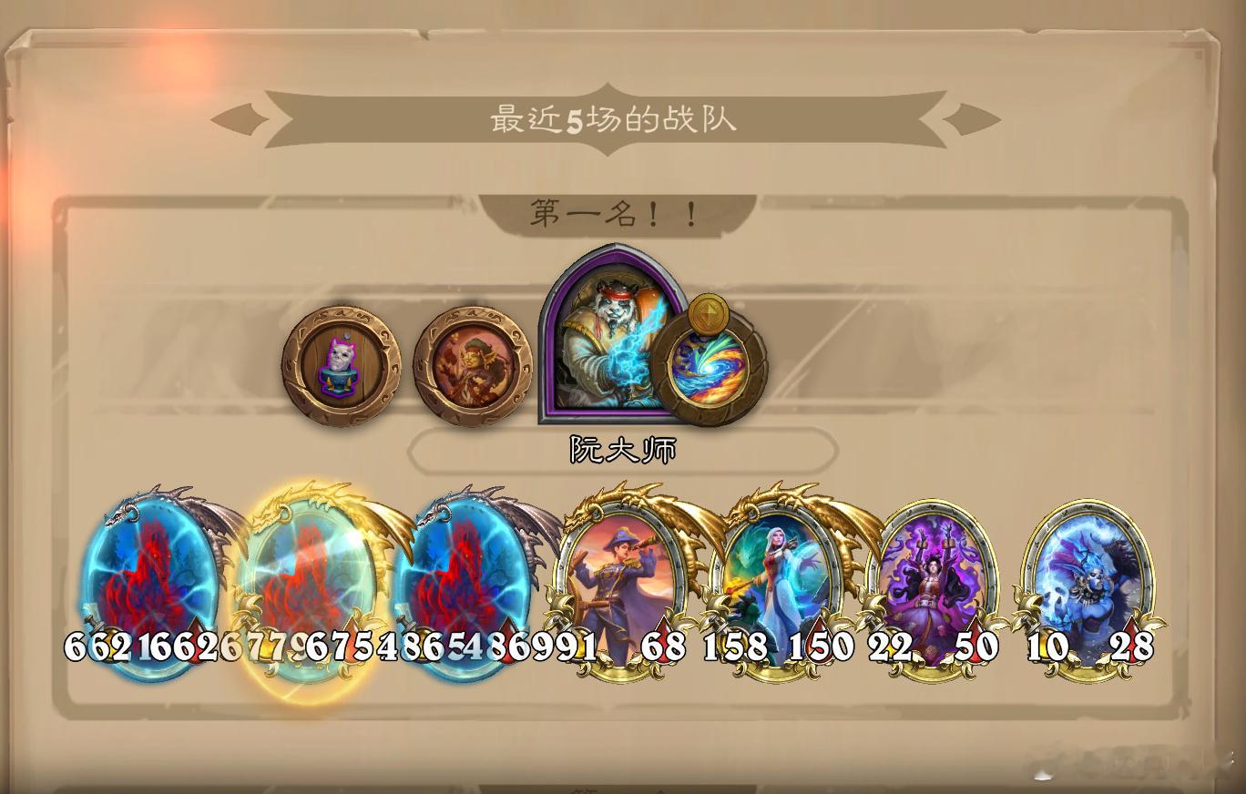 炉石新版本这个中立打铁也太猛了.....一个法术就是几百上千身材。